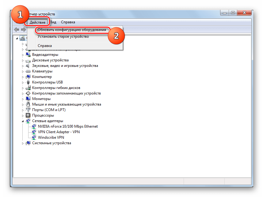 Переход к обновлению конфигурации оборудования в Диспетчере устройств в Windows 7