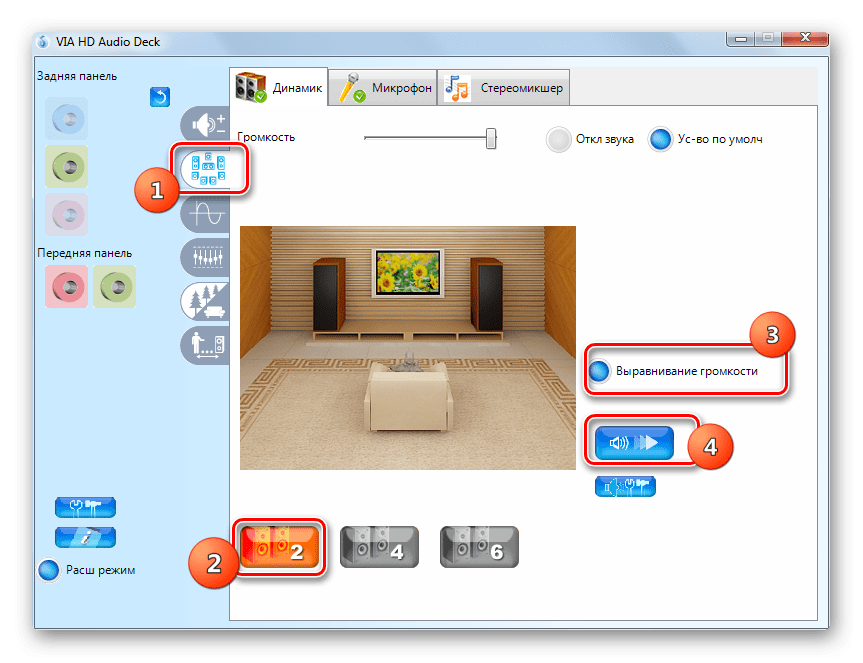 Тест динамиков в разделе Параметры динамика и тест Панели управления звуковой карты VIA HD Audio Deck в Windows 7