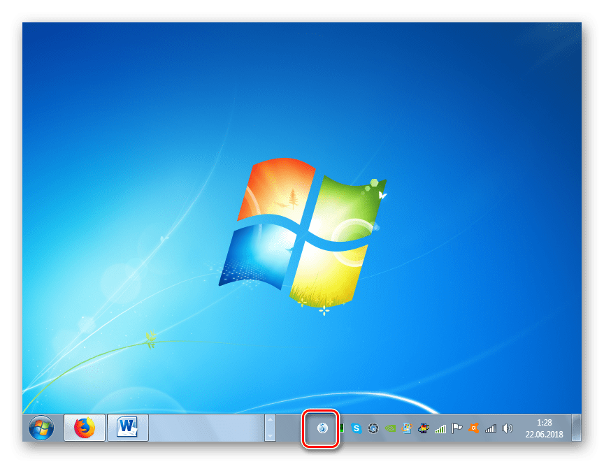 Переход в панель звуковой карты VIA HD Audio через область уведомлений в Windows 7