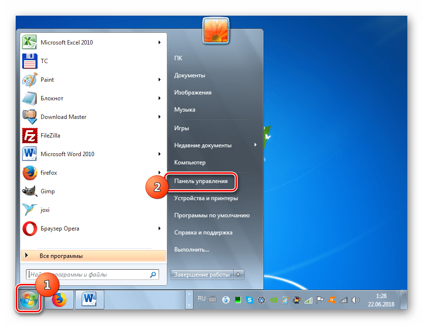 Переход в Панель управления через кнопку Пуск в Windows 7