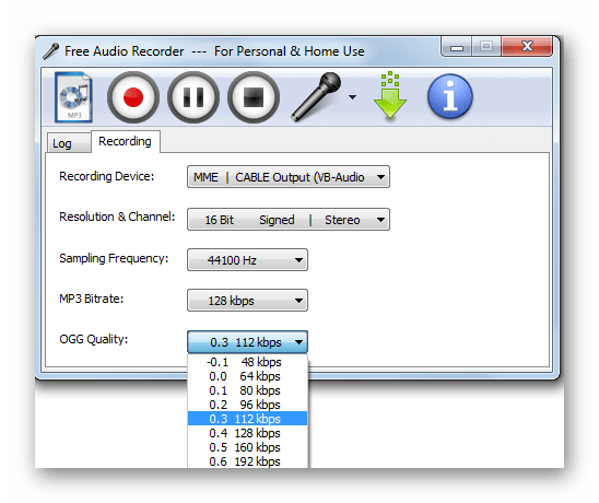 Выбор качества OGG в выпадающем списке OGG Quality в пограмме Free Audio Recorder в Windows 7