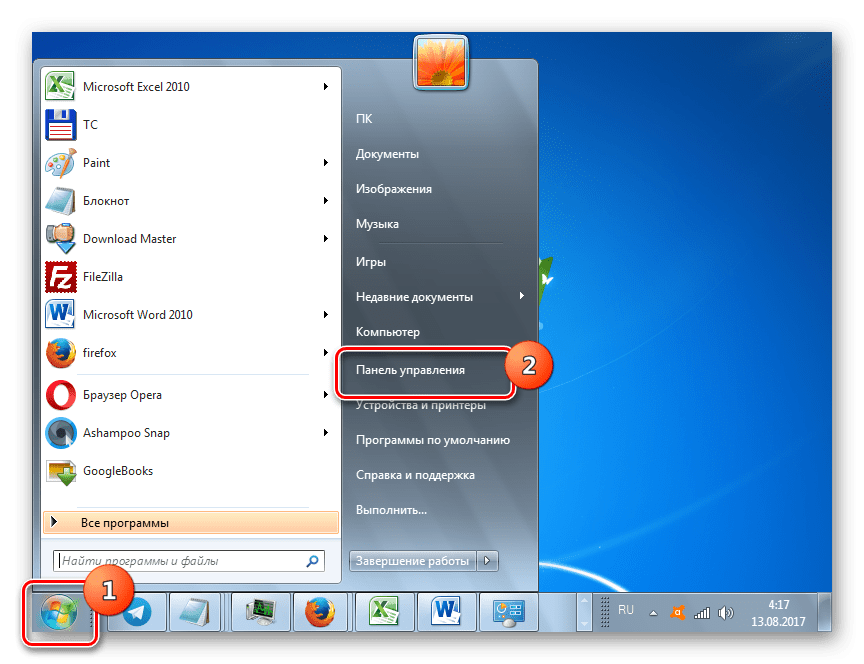 Переход в Панель управления через меню Пуск в Windows 7