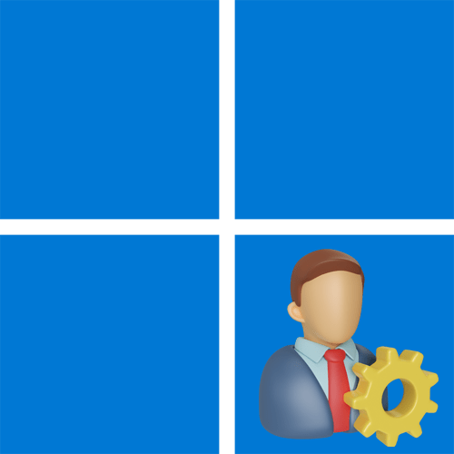 Как сделать пользователя администратором в Windows 11