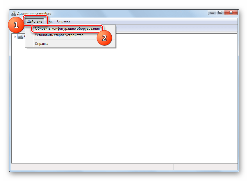 Переход к обновлению конфигурации оборудования в Диспетчере устройств в Windows 7