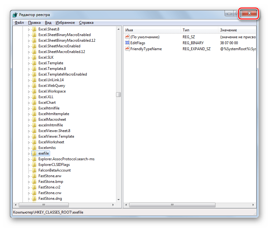 Закрытие окна Редактора системного реестра в Windows 7