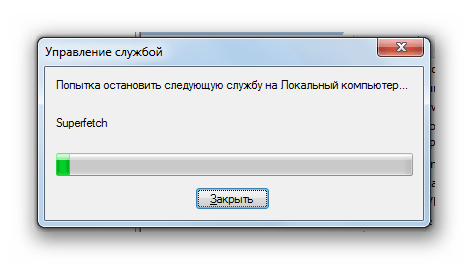 Процедура остановки выбранной службы в Диспетчере служб в Windows 7