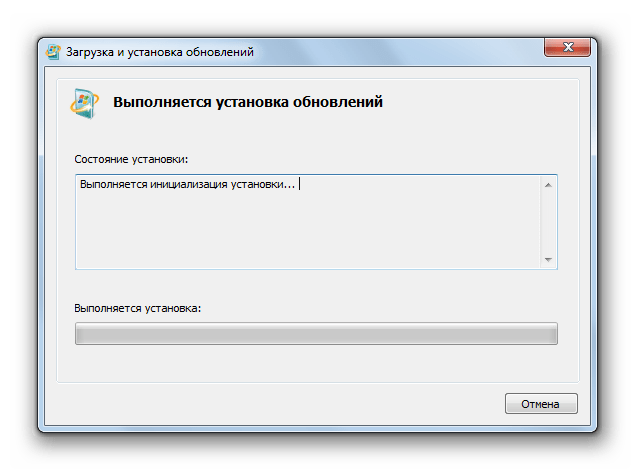 Процедура установки обновления KB3102810 в оуне загрузка и установка обновлений в Windows 7