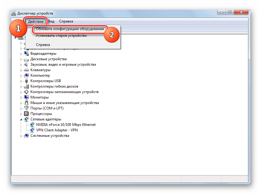 Переход к обновлению конфигурации оборудования в Диспетчере устройств в Windows 7