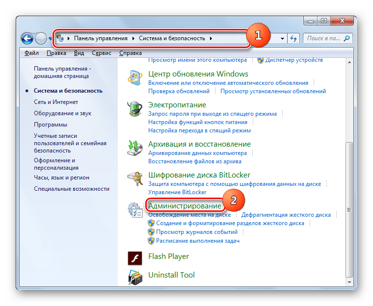 Переход в раздел Администрирование из раздела Система и безопасность в Панели управления в Windows 7