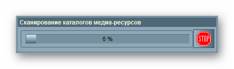 Сканирование каталогов медиаресурсов в программе Home Media Server в Windows 7