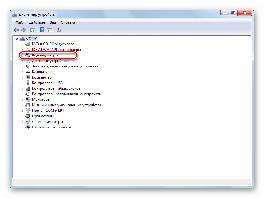 Переход в раздел Видеоадаптеры в Диспетчере устройств в Windows 7