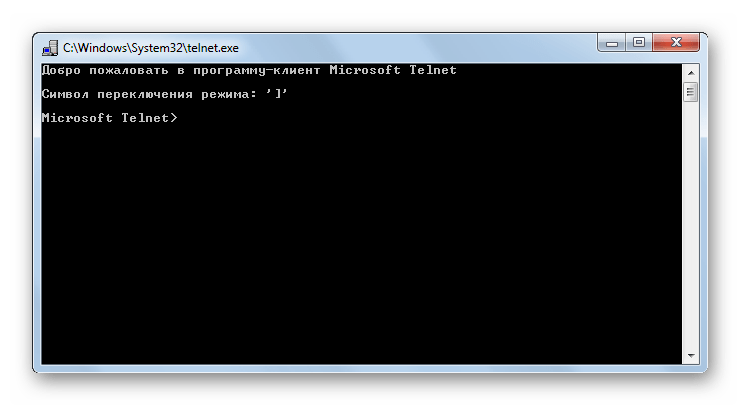 Консоль клиента Telnet в Командной строке в Windows 7