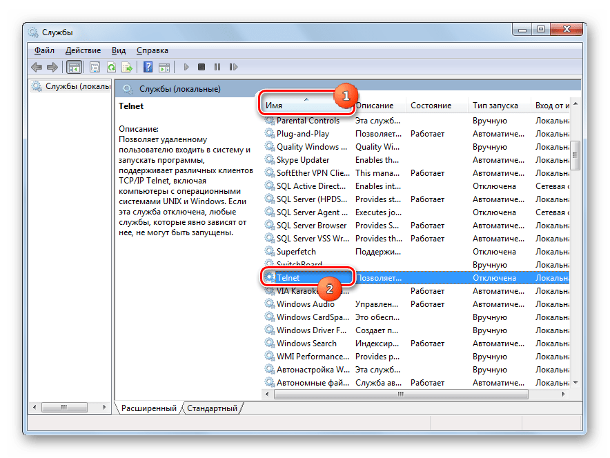 Переход в свойства службы Telnet в Диспетчере служб в Windows 7