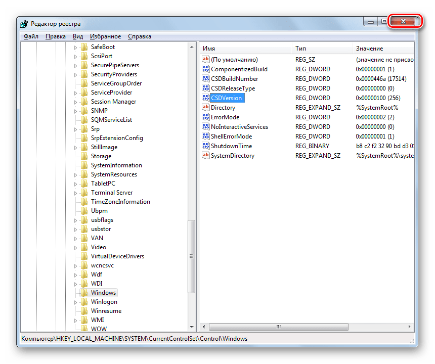 Закрытие окна Редактора системного реестра в Windows 7