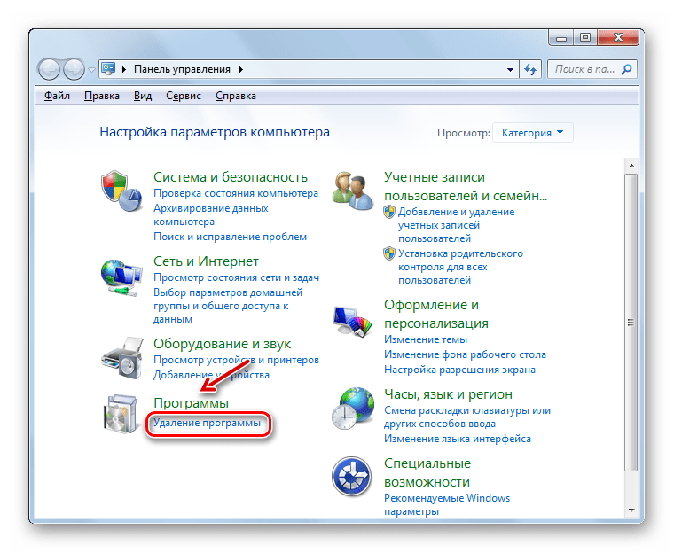 Переход в раздел Удаление программы в Панели управления в Windows 7