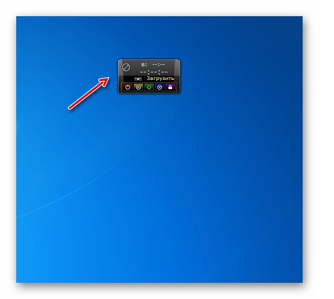 Интерфейс гаджета AutoShutdown на Рабочем столе в Windows 7