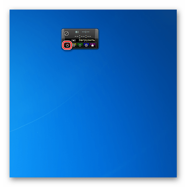 Выключение компьютера в гаджете AutoShutdown в Windows 7
