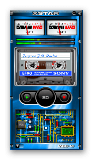 Проигрывание выбранного радиоканала в интерфейсе гаджета XIRadio Gadget в Windows 7