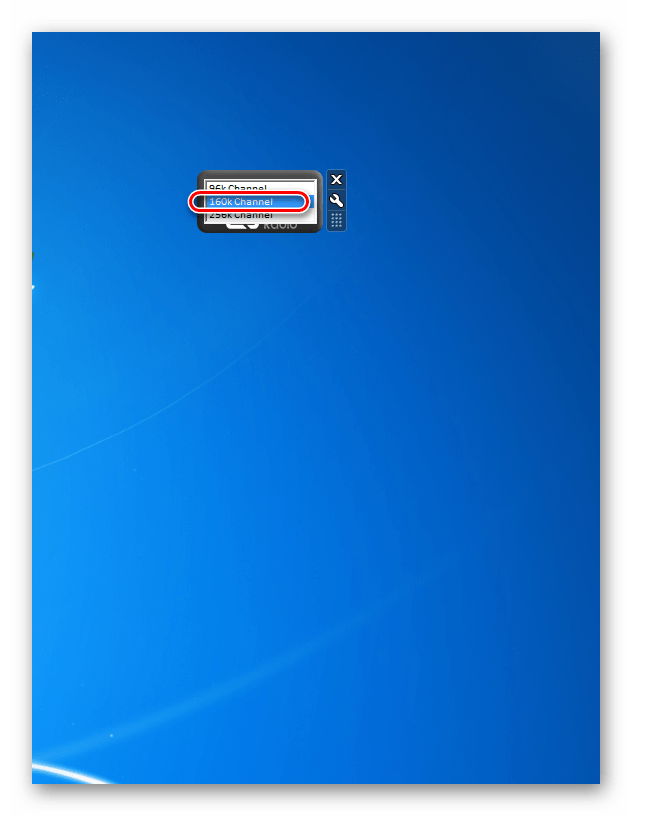 Выбор радиостанции из выпадающего меню в гаджете ES-Radio на Рабочем столе в Windows 7