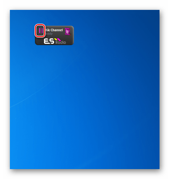 Остановка трансляции радиостанции в гаджете ES-Radio на Рабочем столе в Windows 7
