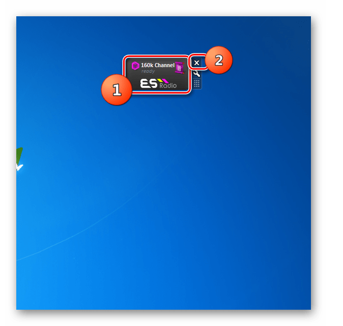 Завершение работы гаджета ES-Radio на Рабочем столе в Windows 7