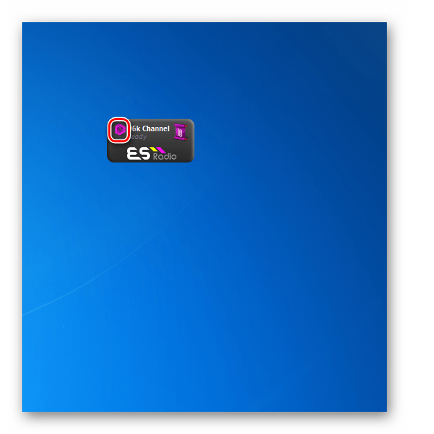 Запуск трансляции радиостанции в гаджете ES-Radio на Рабочем столе в Windows 7