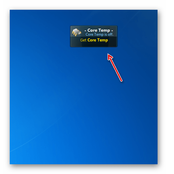 Информация не отображается в гаджете CoreTemp в Windows 7