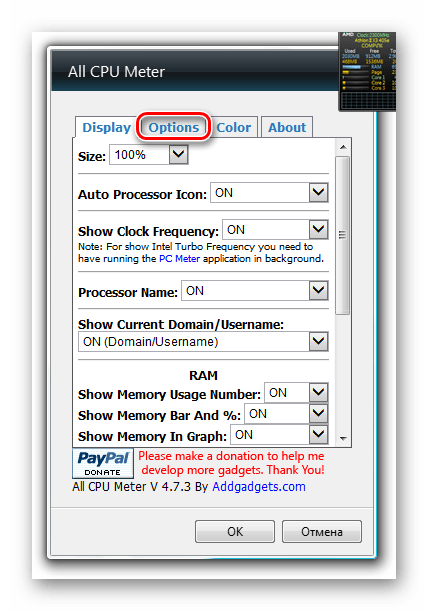 Переход во вкладку Options в окошке настроек гаджета All CPU Meter в Windows 7