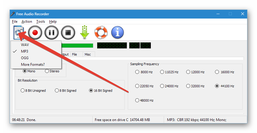 Выбор формата Free Audio Recorder