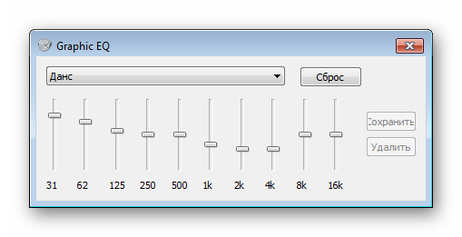 Настройка эквалайзера вручную Windows 7