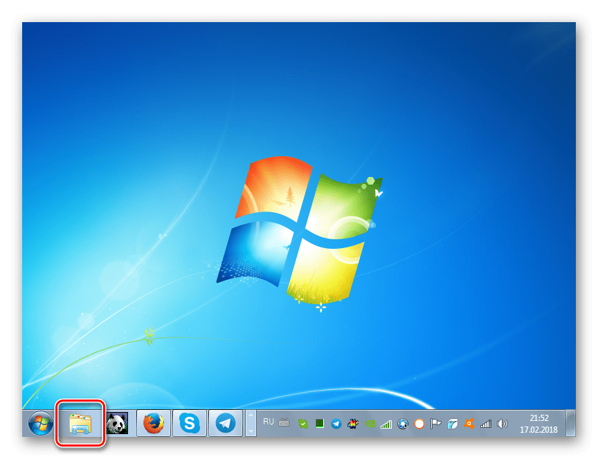 Запуск Проводника Виндовс из Панели задач в Windows 7