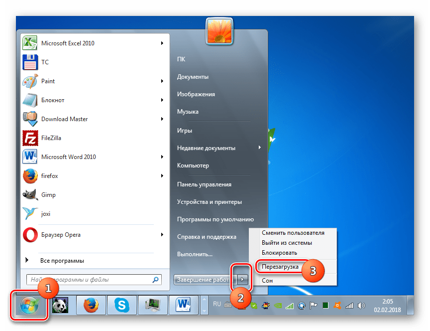 Перезагрузка компьютера через меню Пуск в Windows 7