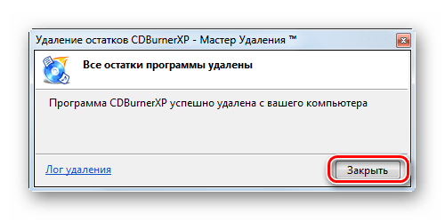 Выход из информационного окна в программе Uninstall Tool в Windows 7