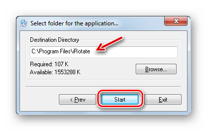 Запуск процедуры установки в окне мастера установки программы iRotate в Windows 7