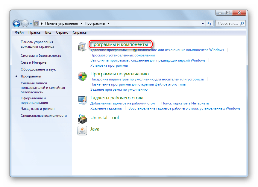 Переход в раздел Программы и компоненты из раздела Программы в Панели управления в Windows_7