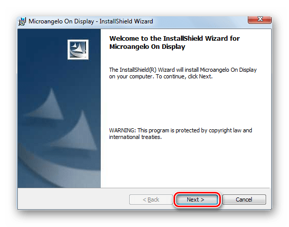 Приветственное окно Мастера установки программы Microangelo On Display в Windows 7