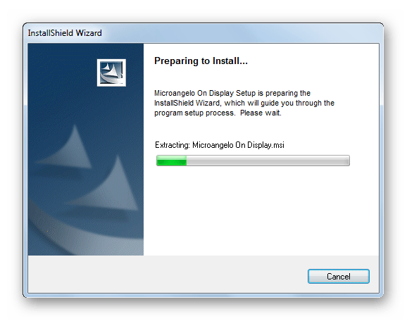 Запуск установщика программы Microangelo On Display в Windows 7