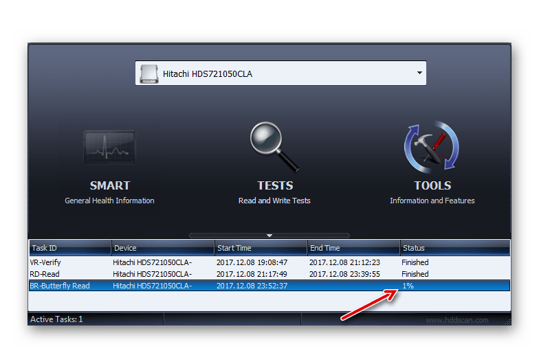 Просмотр прогресса тестирования жесткого диска Butterfly в окне программы HDD Scan