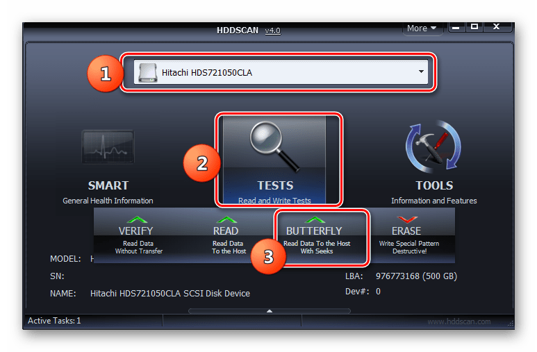 Запуск тестирование жесткого диска Butterfly в окне программы HDD Scan