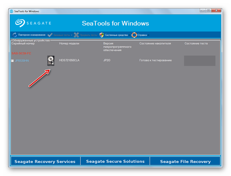 Основная информация о подключенном к компьютеру жестком диске в окне программы Seagate SeaTools
