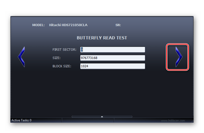 Активация тестирование жесткого диска Butterfly в окне программы HDD Scan