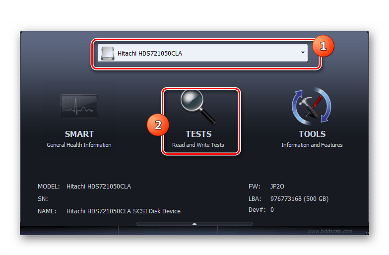 Запуск тестирование жесткого диска в окне программы HDD Scan