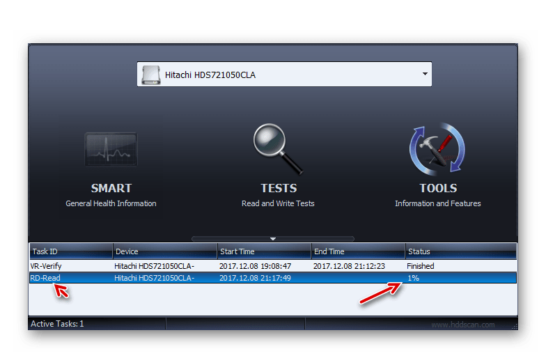 Просмотр прогресса тестирования жесткого диска Read в окне программы HDD Scan