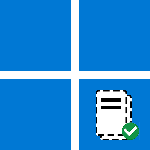 Ізоляція ядра в Windows 11