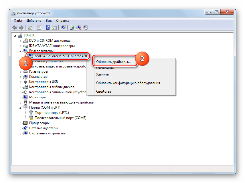 Переход к обновлению драйвера видеокарты через контекстное меню в разделе Видеоадаптеры в Диспетчере устройств в Windows 7
