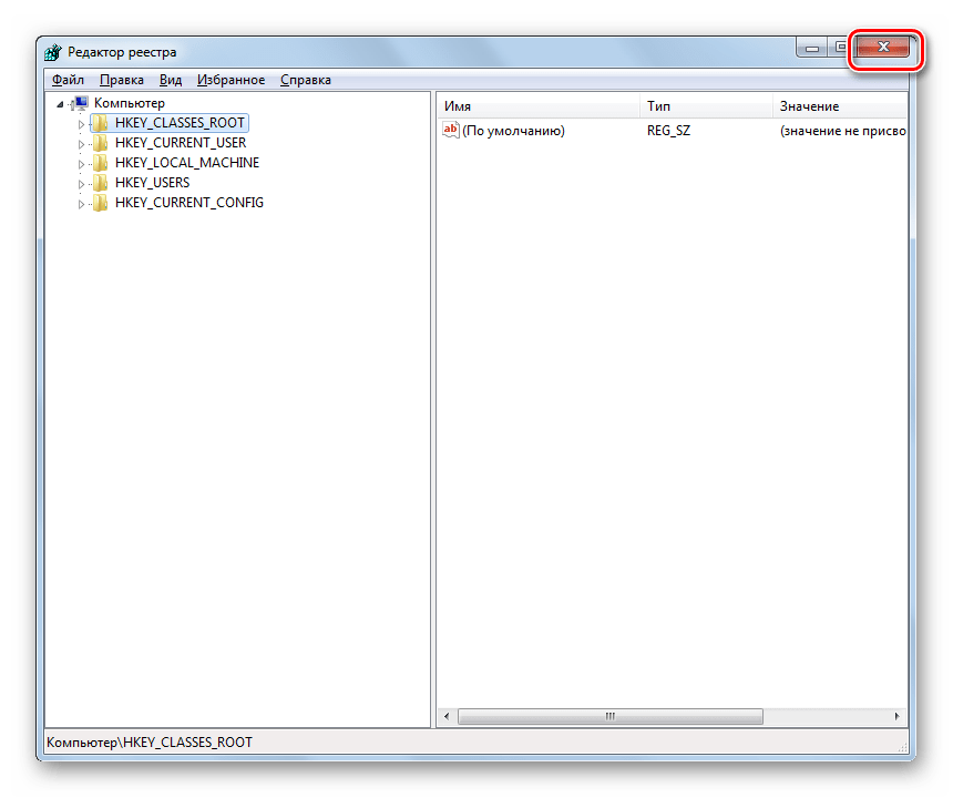 Закрытие окна Редактора реестра в Windows 7