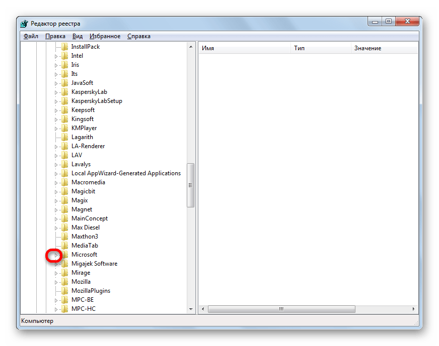 Переход в раздел Microsoft в редакторе реестра в Windows 7