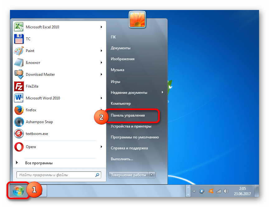 Переход в Панель управления через меню Пуск в Windows 7