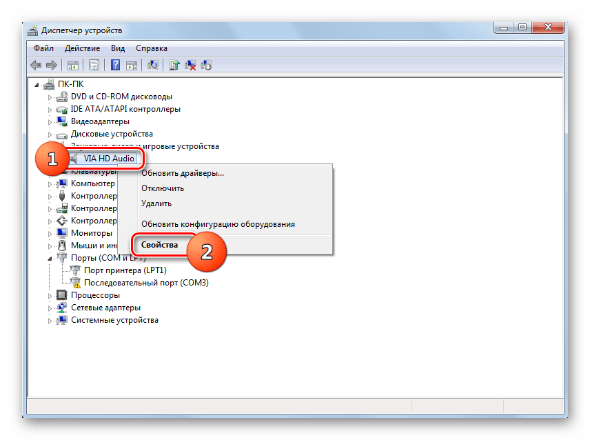 Переход в окно свойств звуковой карты через контекстное меню из раздела Звуковые, видео и игровые устройства в окне Диспетчера устройств в Windows 7