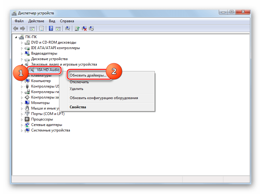 Переход к обновлению драйвера звуковой карты из раздела Звуковые, видео и игровые устройства в окне Диспетчера устройств в Windows 7